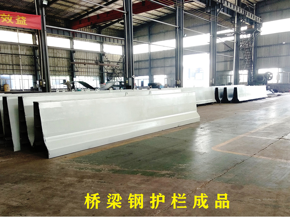 桥梁钢护栏成品