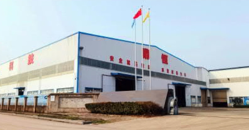 公司简介