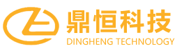 湖北鼎恒科技有限公司